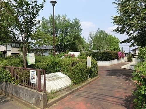 滝山台丸山公園